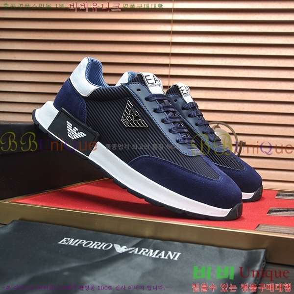 ���� �˸��� ����Ŀ�� EM75828-9