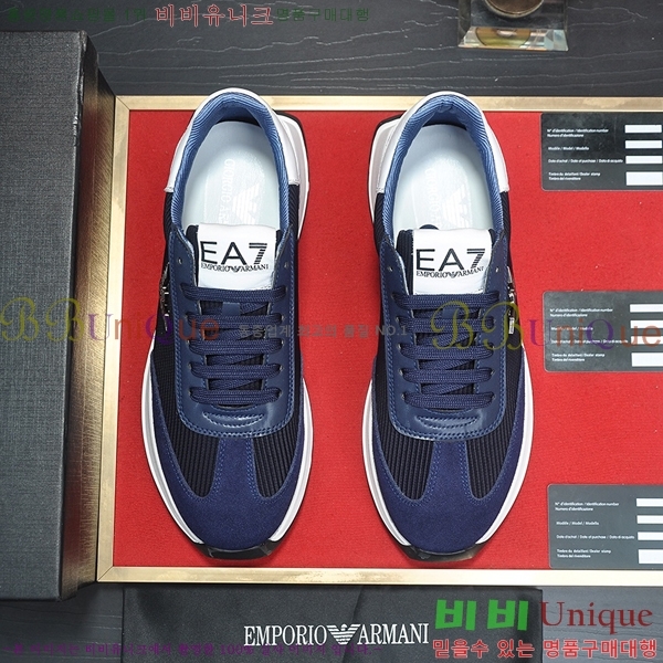 ���� �˸��� ����Ŀ�� EM75828-9