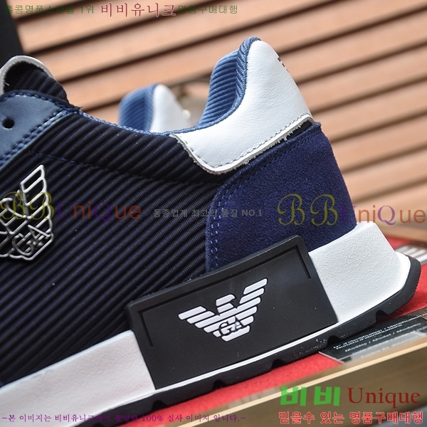 ���� �˸��� ����Ŀ�� EM75828-9