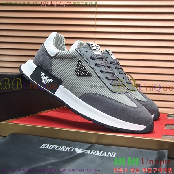 ���� �˸��� ����Ŀ�� EM75828-10