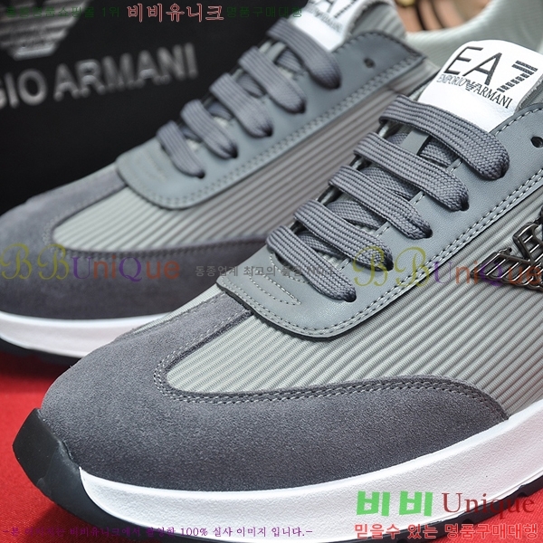 ���� �˸��� ����Ŀ�� EM75828-10