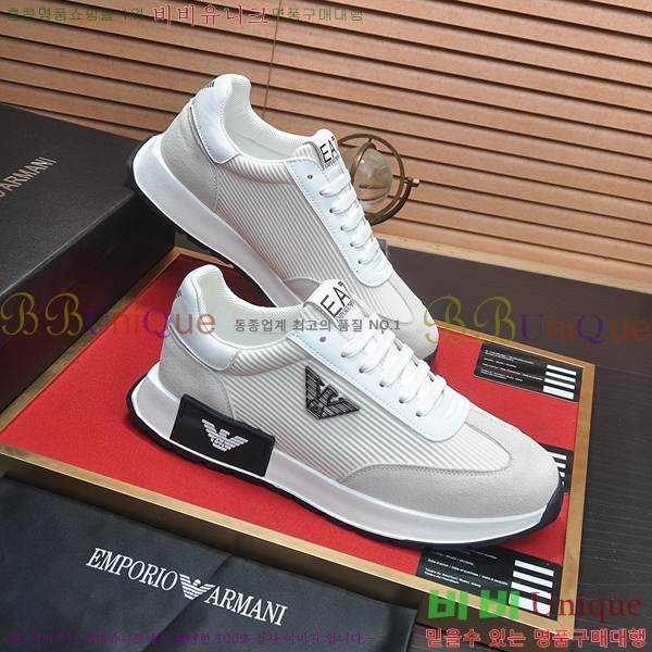 ���� �˸��� ����Ŀ�� EM75828-11