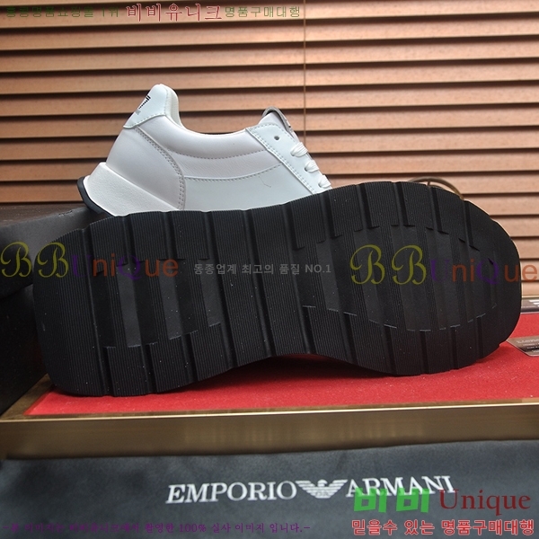 ���� �˸��� ����Ŀ�� EM75828-13