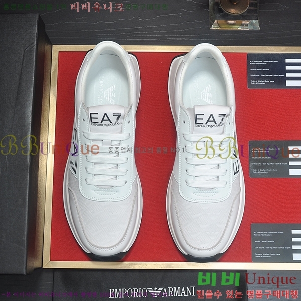 ���� �˸��� ����Ŀ�� EM75828-13