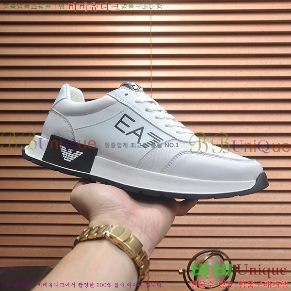 ���� �˸��� ����Ŀ�� EM75828-13