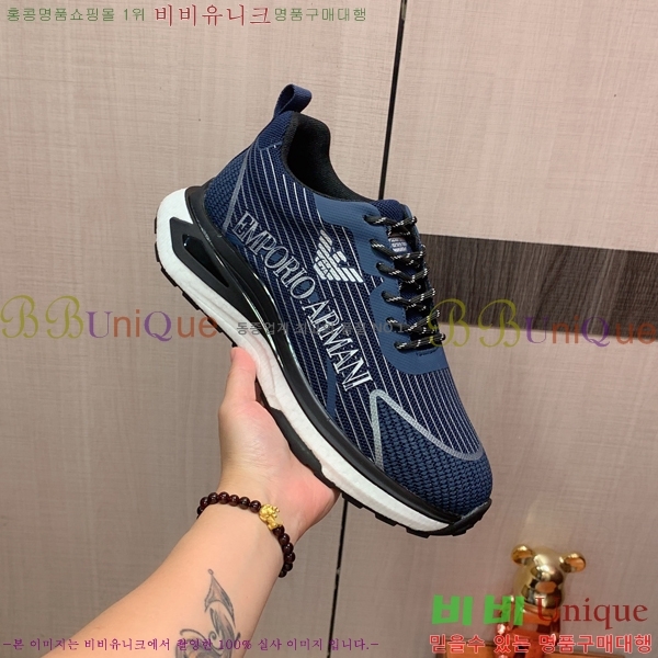 ���� �˸��� ����Ŀ�� EM75827-2