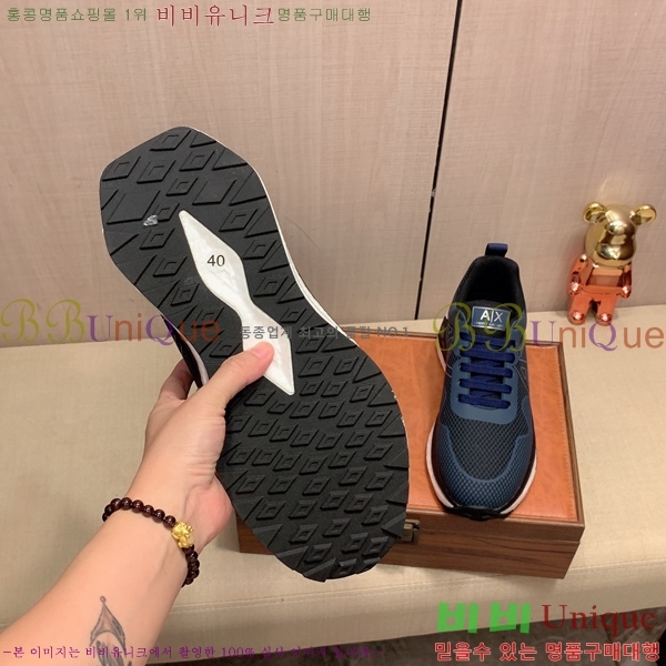 ���� �˸��� ����Ŀ�� EM75827-6