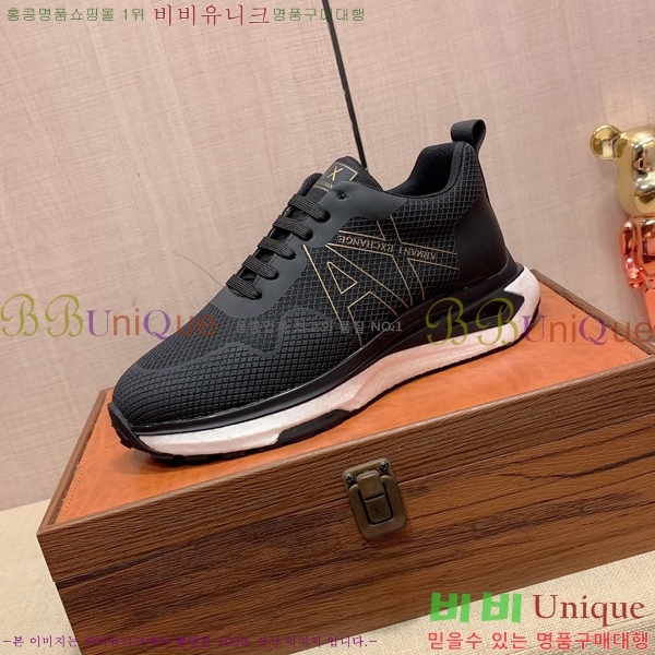 ���� �˸��� ����Ŀ�� EM75827-8