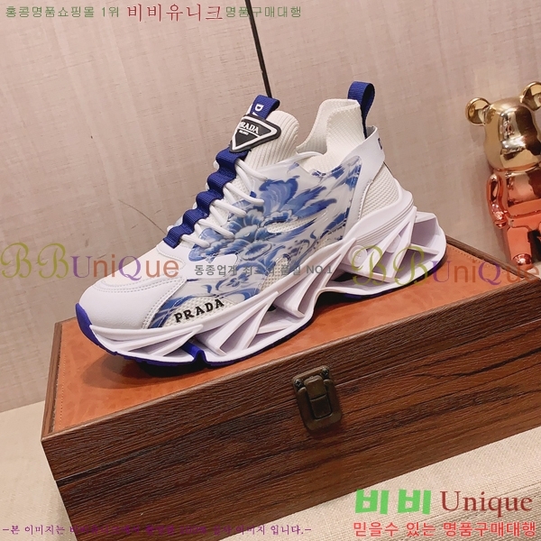 ���� ����� ����Ŀ�� P930157-2