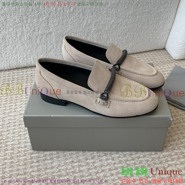 ���ڷ� ��ġ�ڸ� ���� ���� 39BC247317-2