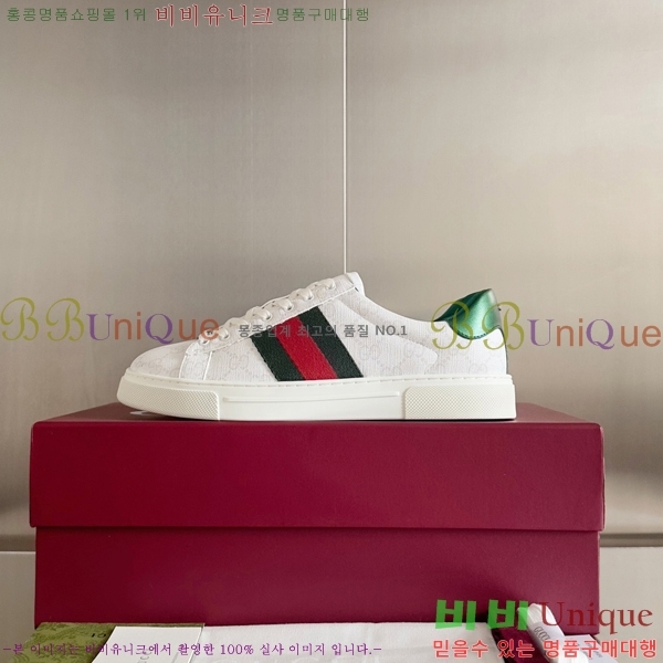 ���� ���̽� �� ����Ŀ�� �������� 32G2482311-2