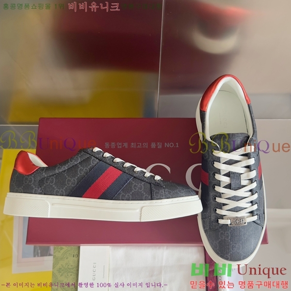 ���� ���̽� �� ����Ŀ�� �������� 32G2482311-4