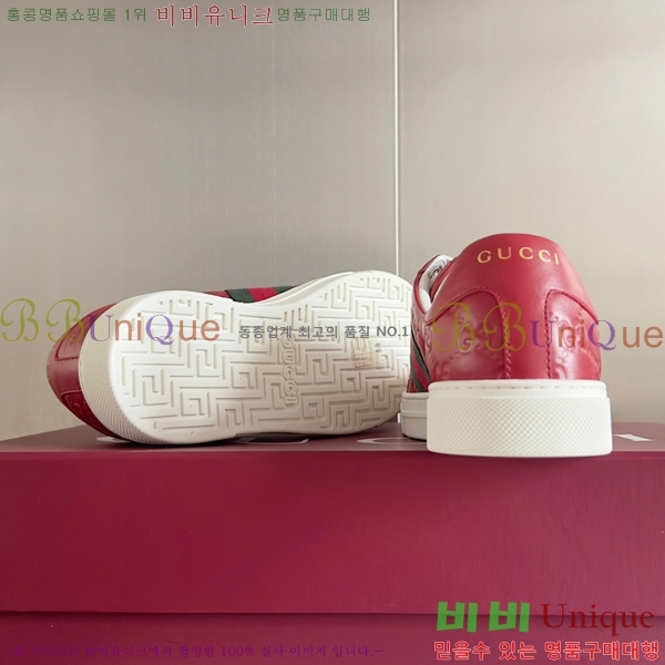 ���� ���̽� �� ����Ŀ�� �������� 32G2482311-6