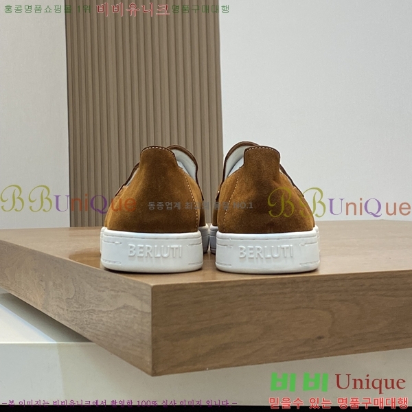 ����Ƽ ���� ������ 40BC2481460-3