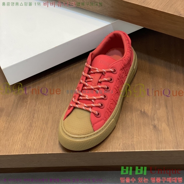 ��� ���� ����Ŀ�� 42D2481412-5