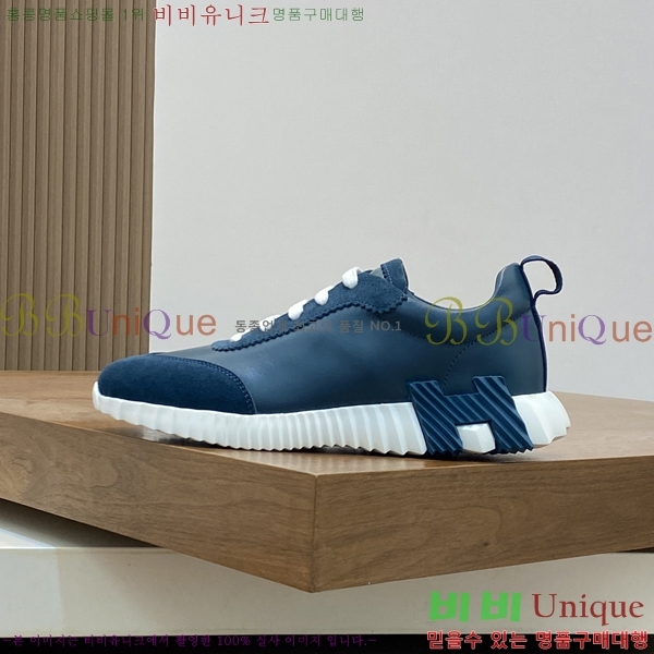 ���� �����޽� ����Ŀ�� H82634-1