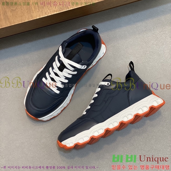 ���� �����޽� ����Ŀ�� H82633-1