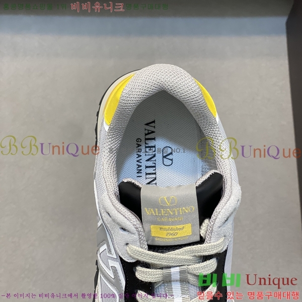 ���� �߷�Ƽ�� ����Ŀ�� VT4561237-5