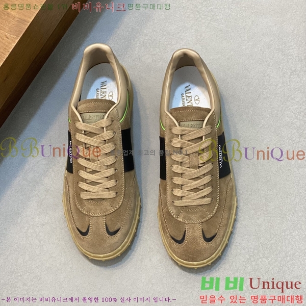 ���� �߷�Ƽ�� ����Ŀ�� VT4561238-2