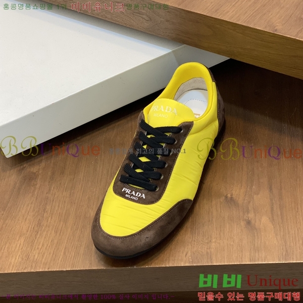 ���� ����� ����Ŀ�� P930164-2