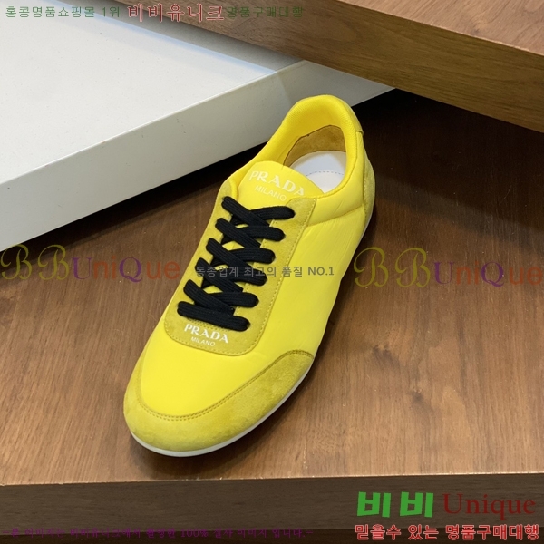 ���� ����� ����Ŀ�� P930164-5