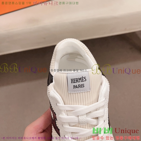 ���� �����޽� ����Ŀ�� H80000994-2