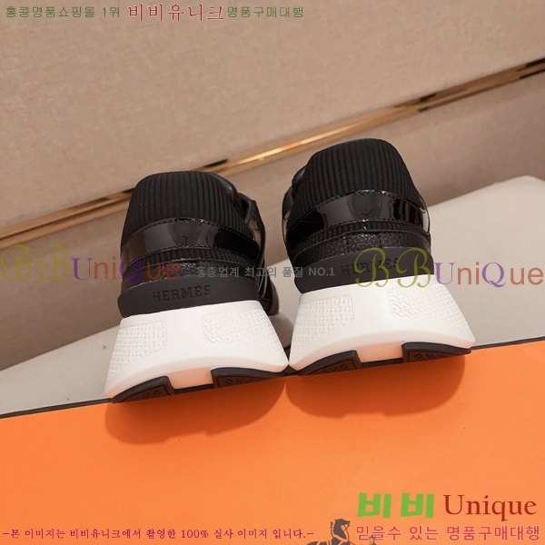 ���� �����޽� ����Ŀ�� H80000994-5