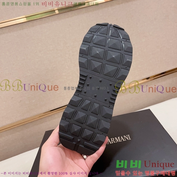 ���� �˸��� ����Ŀ�� EM75823-2