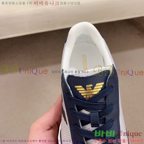 ���� �˸��� ����Ŀ�� EM75823-2