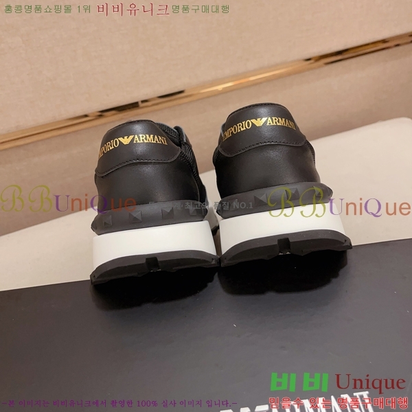 ���� �˸��� ����Ŀ�� EM75823-3