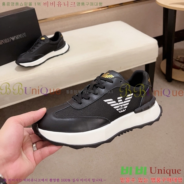 ���� �˸��� ����Ŀ�� EM75823-3