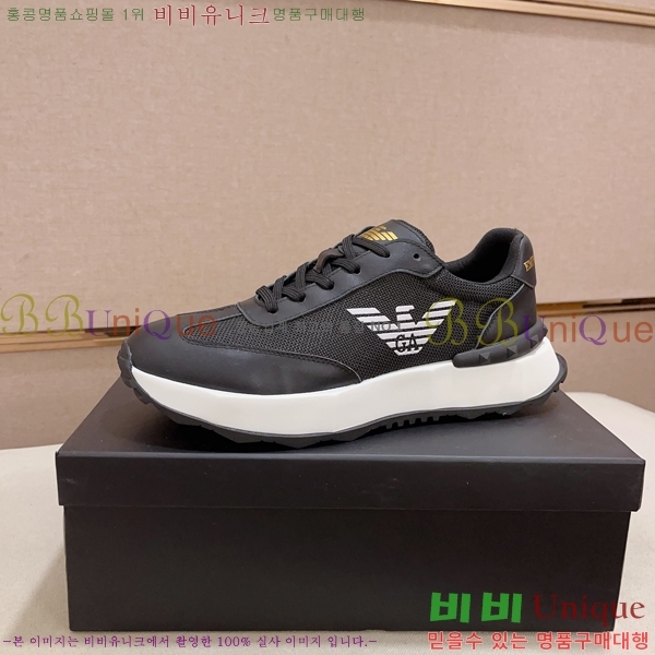 ���� �˸��� ����Ŀ�� EM75823-3