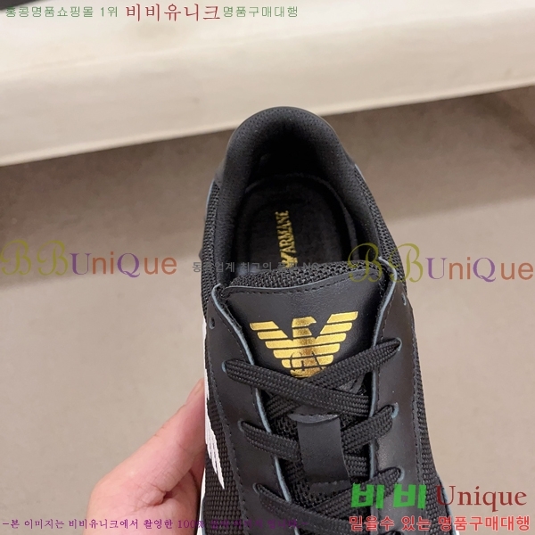 ���� �˸��� ����Ŀ�� EM75823-3