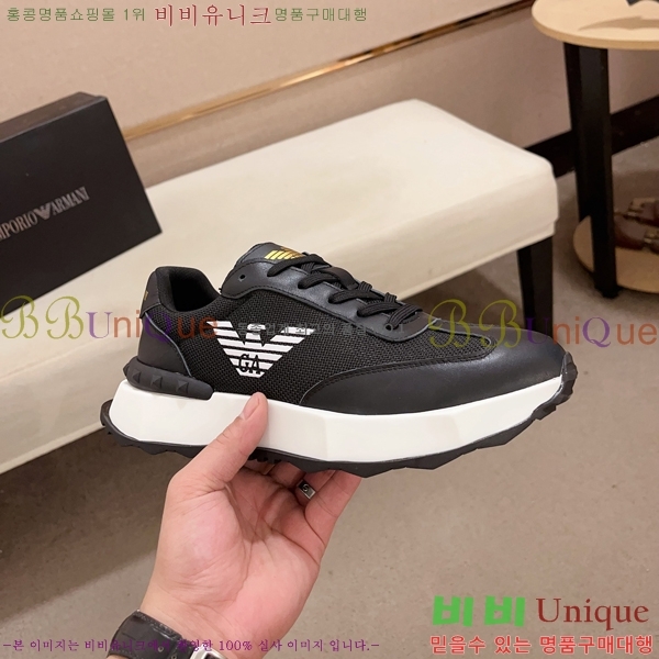 ���� �˸��� ����Ŀ�� EM75823-3