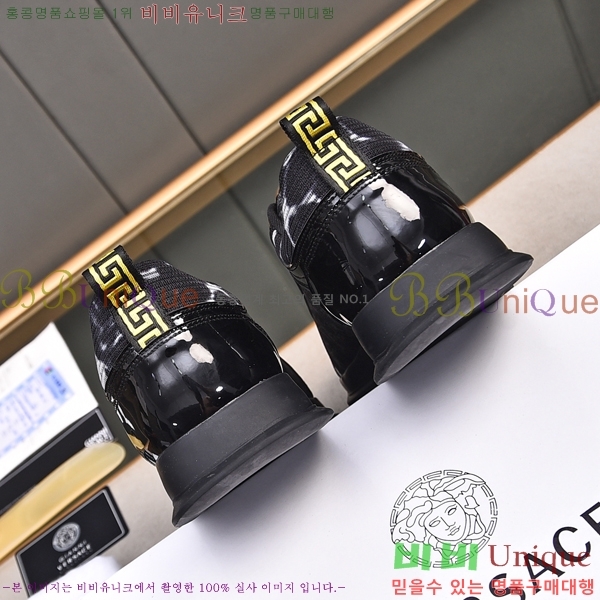 ���� ������ü ����Ŀ�� V38618-5