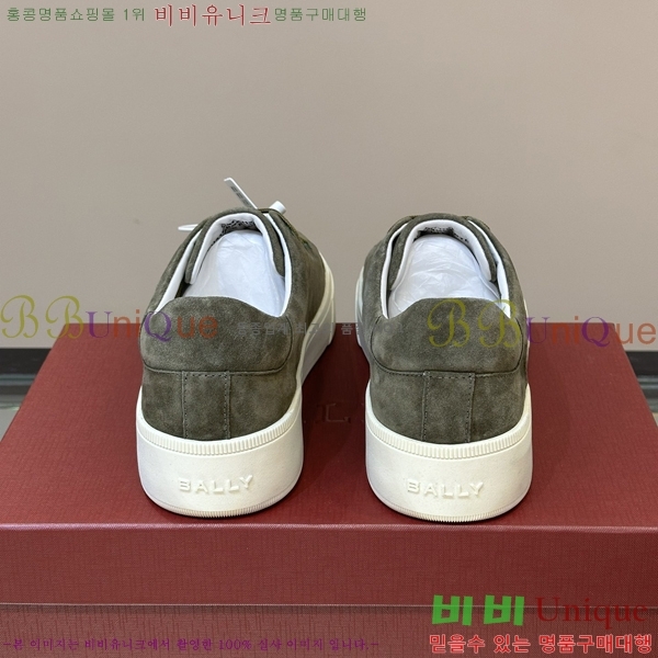 ���� �߸� ����Ŀ�� L09384-2