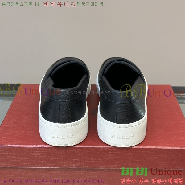 ���� �߸� ������ B923710-1