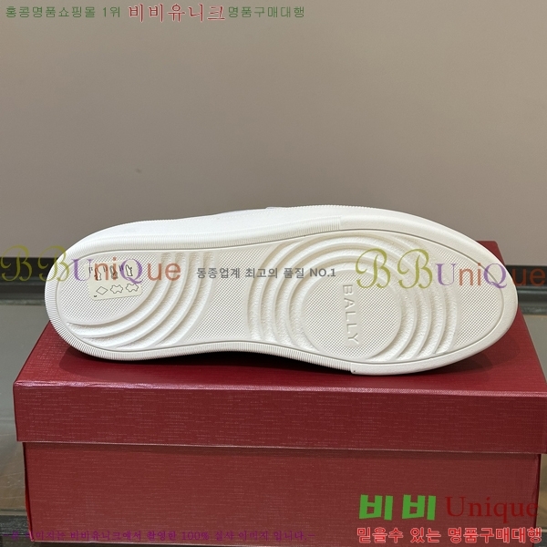 ���� �߸� ������ B923710-2