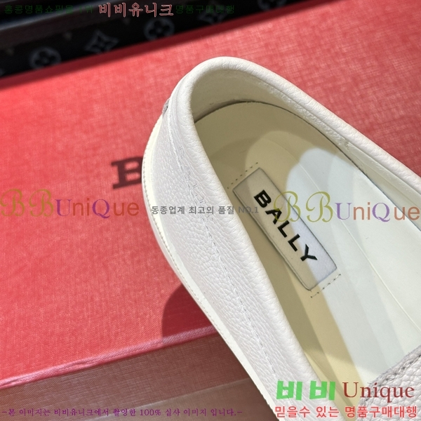 ���� �߸� ������ B923710-2