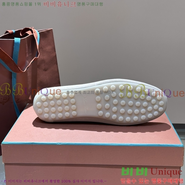 �η��ǾƳ� ���� ���� 45LP2481412-2