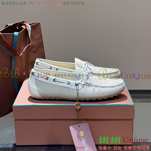 �η��ǾƳ� ���� ���� 45LP2481412-2