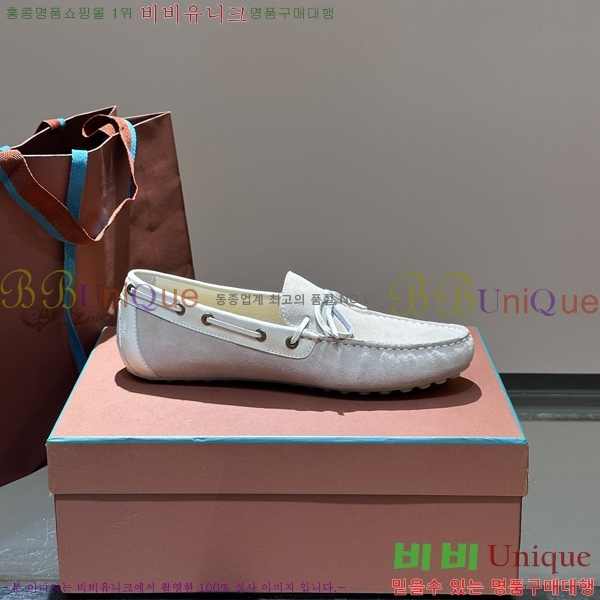 �η��ǾƳ� ���� ���� 45LP2481412-2