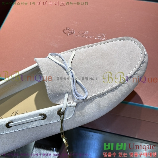 �η��ǾƳ� ���� ���� 45LP2481412-2