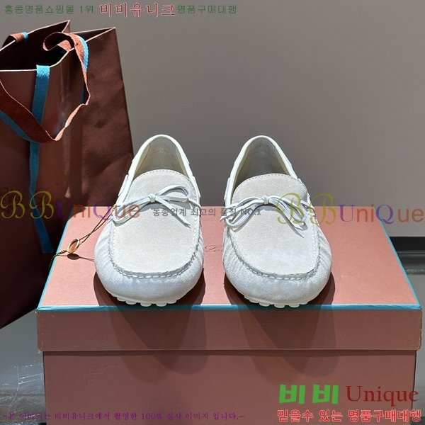 �η��ǾƳ� ���� ���� 45LP2481412-2