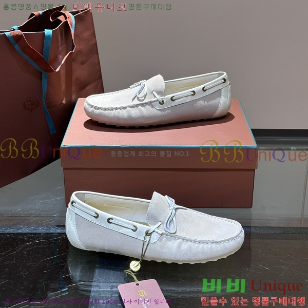 �η��ǾƳ� ���� ���� 45LP2481412-2