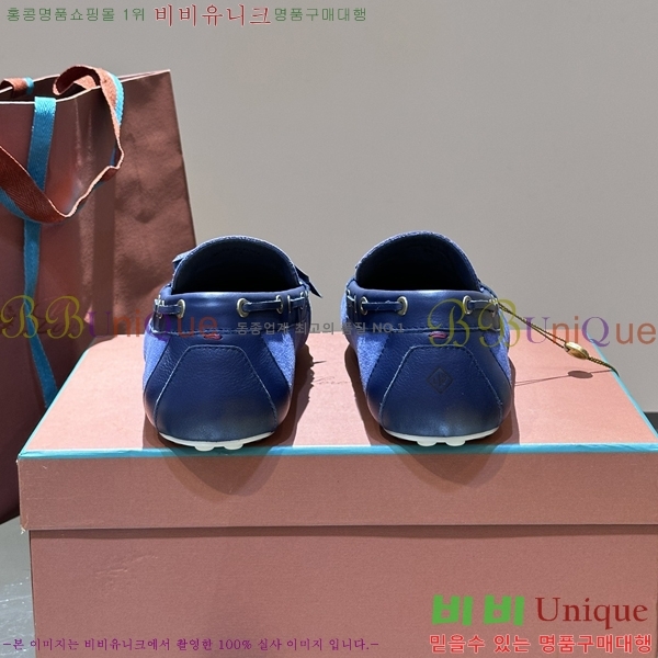 �η��ǾƳ� ���� ���� 45LP2481412-3