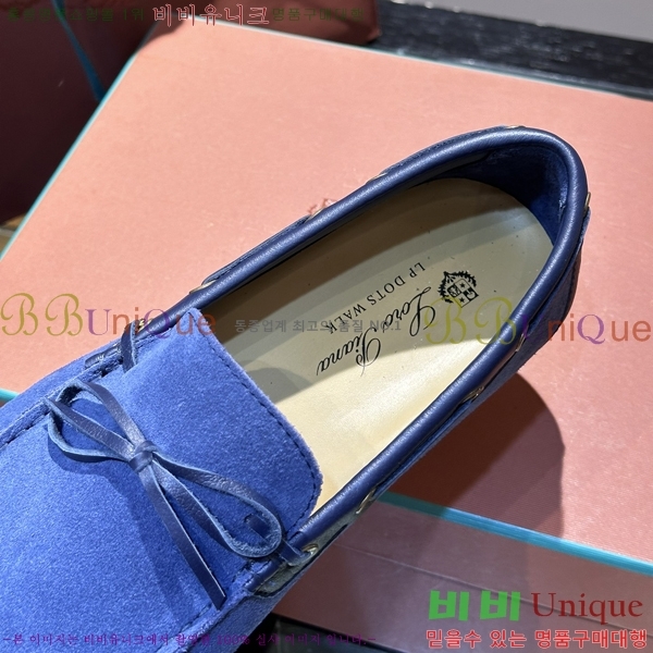 �η��ǾƳ� ���� ���� 45LP2481412-3