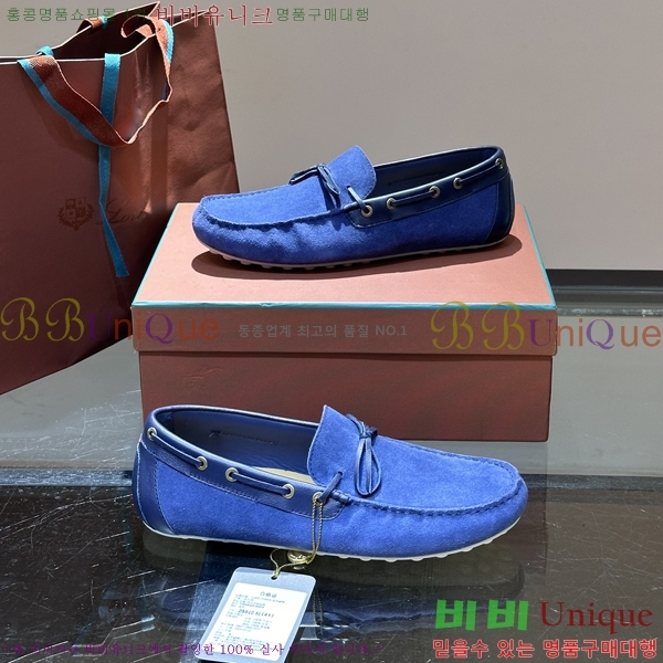 �η��ǾƳ� ���� ���� 45LP2481412-3