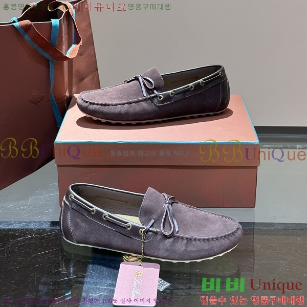 �η��ǾƳ� ���� ���� 45LP2481412-4