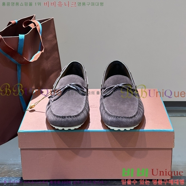 �η��ǾƳ� ���� ���� 45LP2481412-4